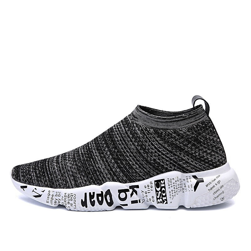 Men's breathable fabric trainers urban style - Adrian
