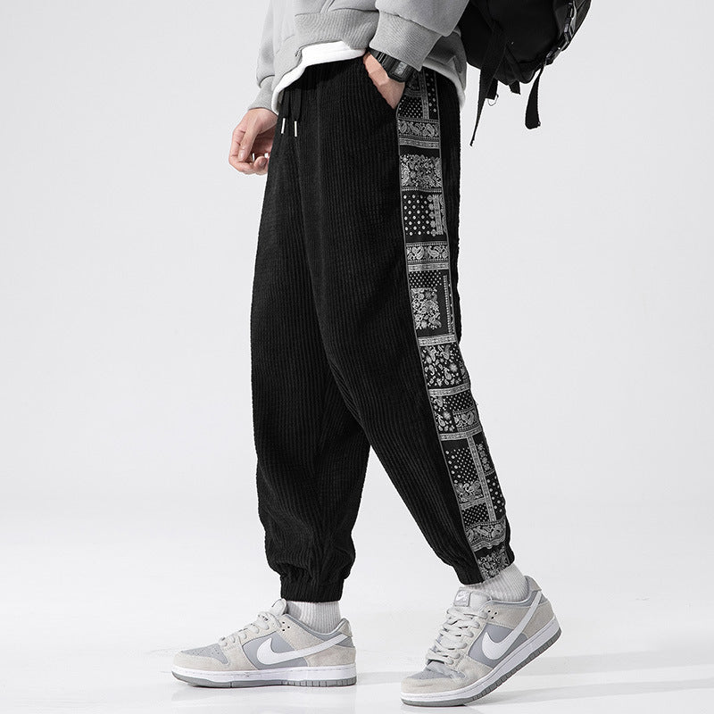 Men's printed joggers - Enrik