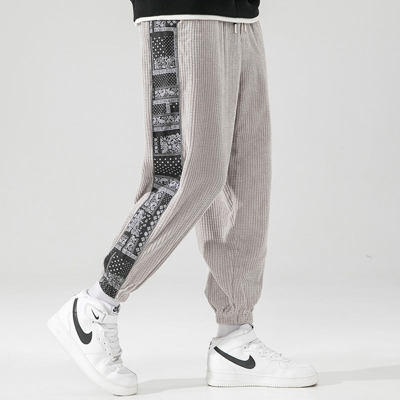 Men's printed joggers - Enrik