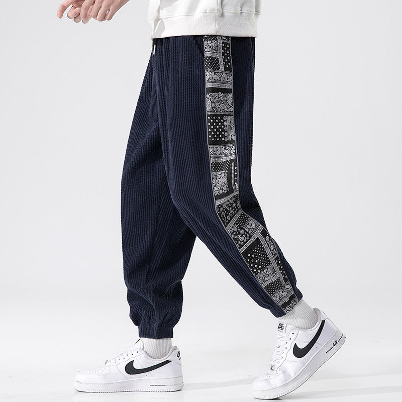 Men's printed joggers - Enrik