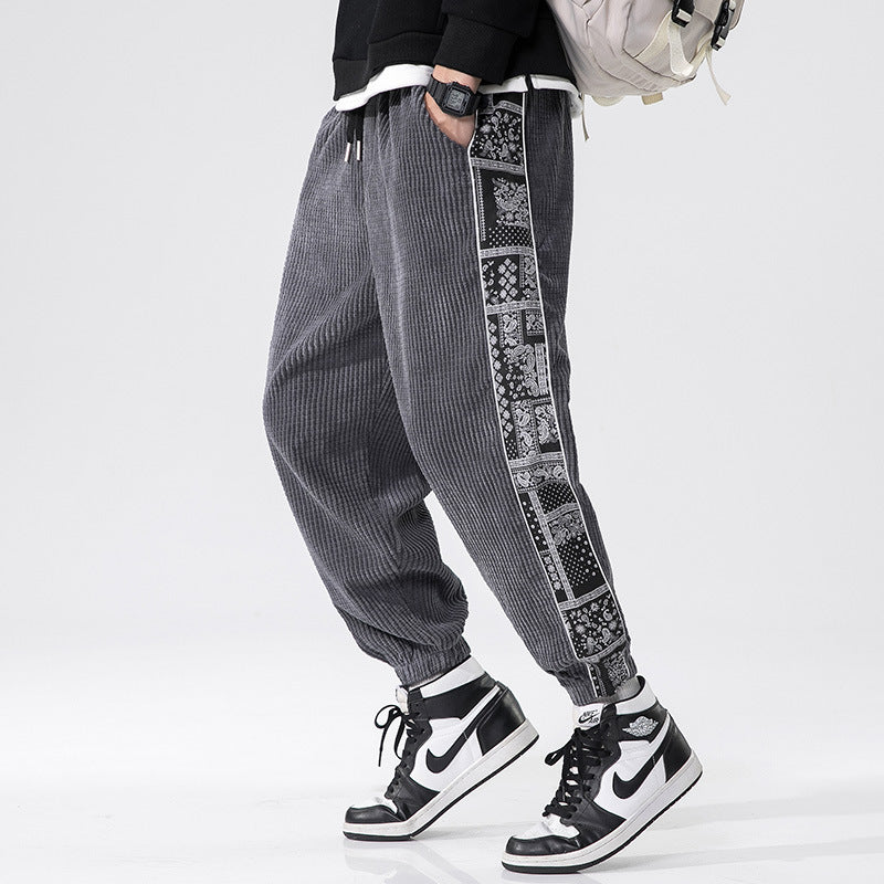 Men's printed joggers - Enrik