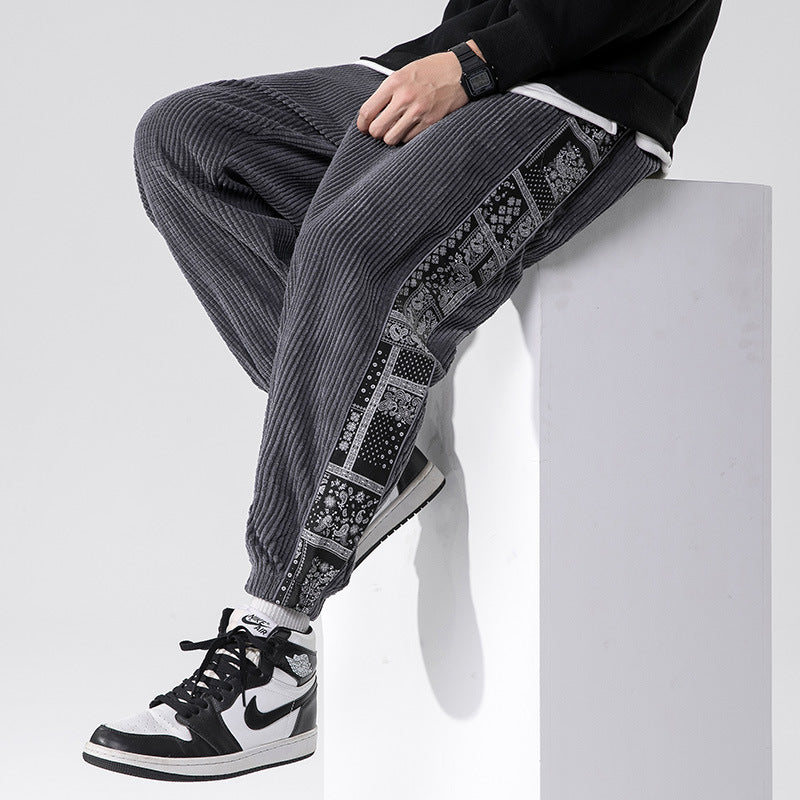 Men's printed joggers - Enrik
