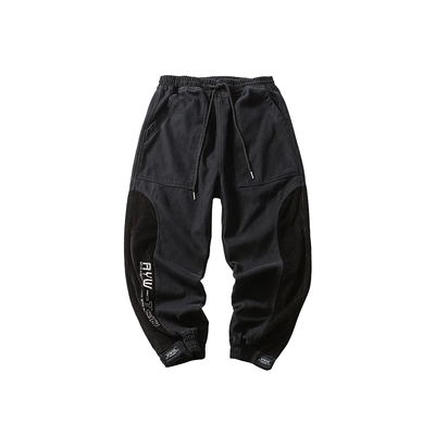 Cord Urban velvet trousers